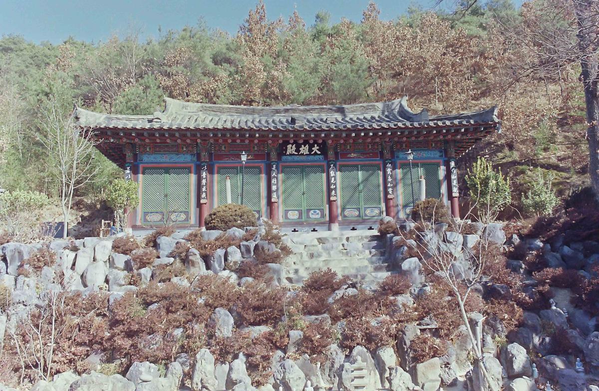 사찰