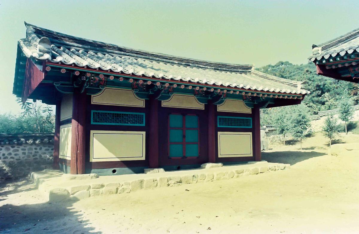 사찰