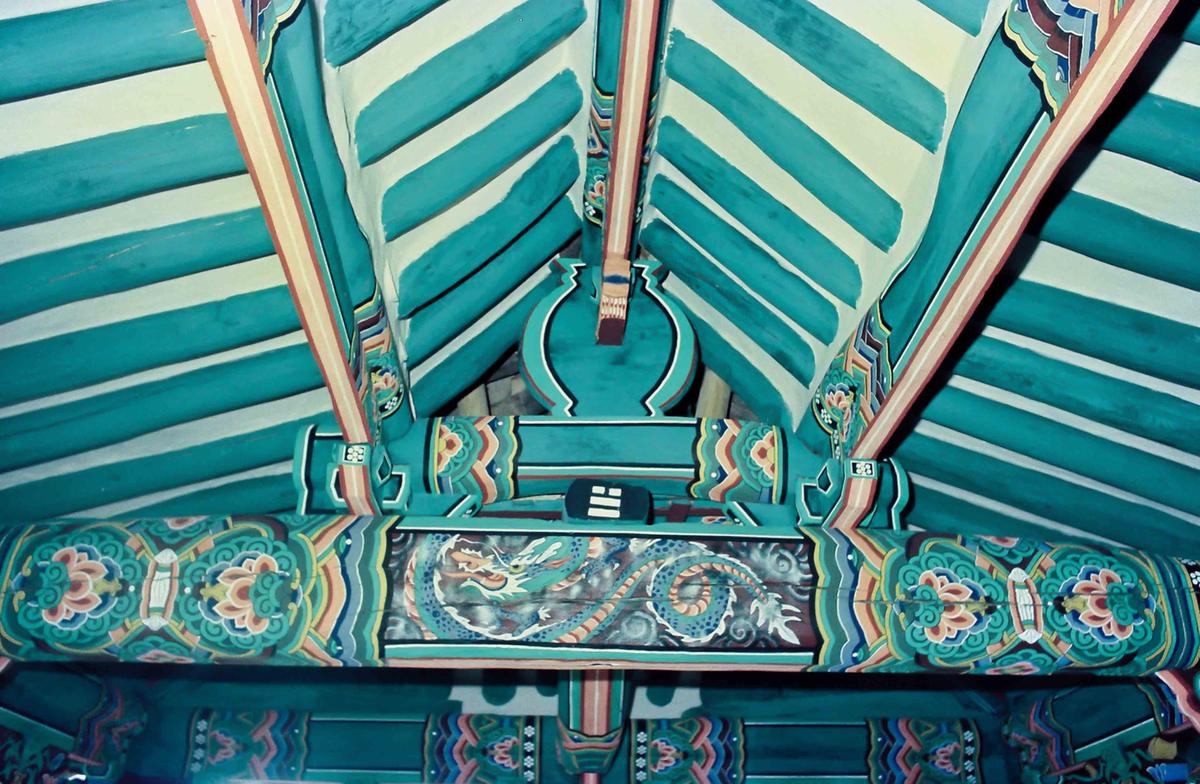 사찰