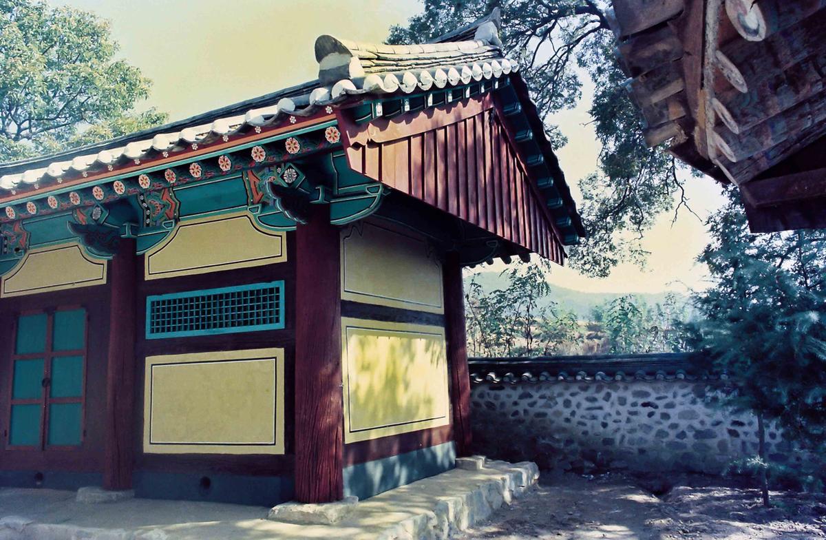 사찰