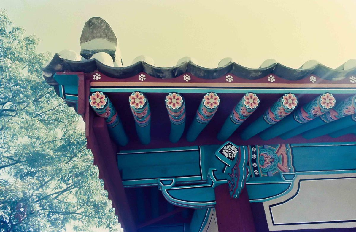 사찰