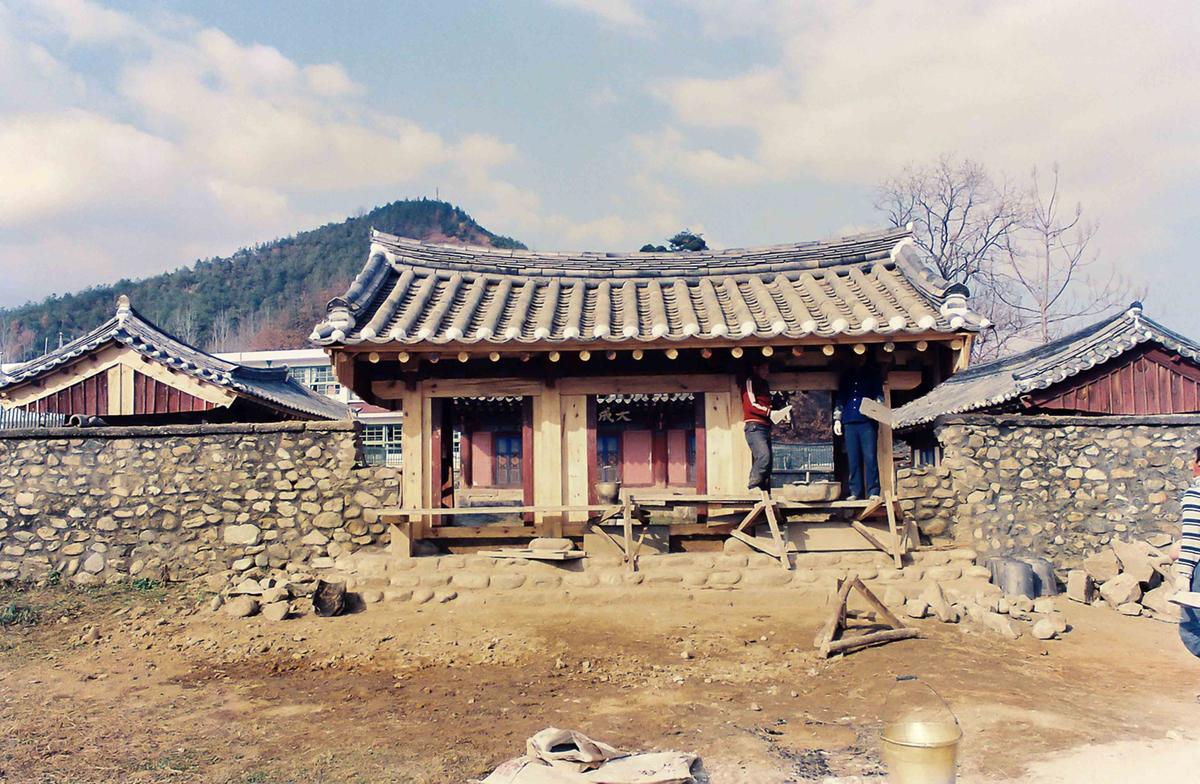 유적보수공사