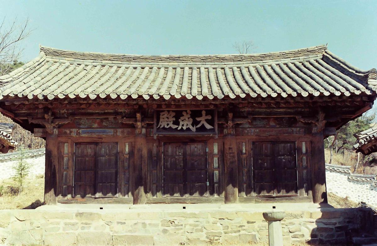 유적지