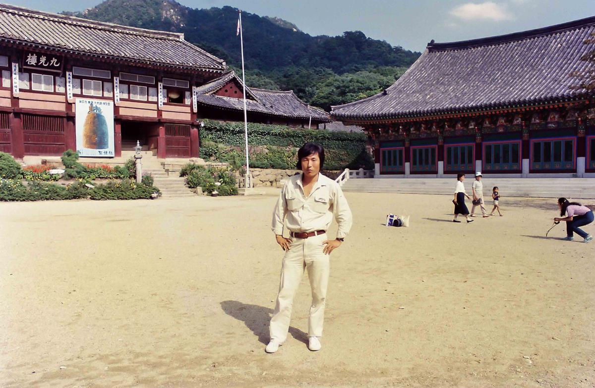 인물