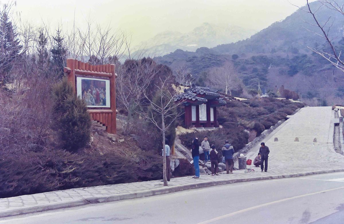 착공현장