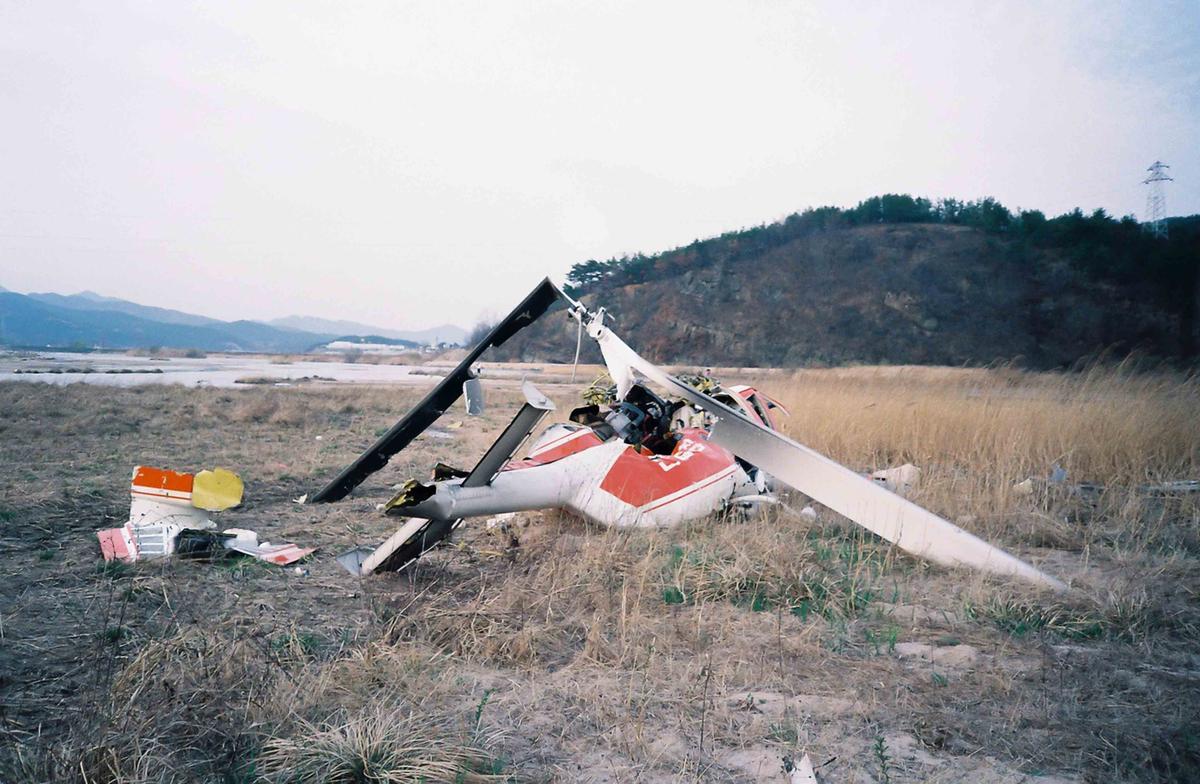 미상