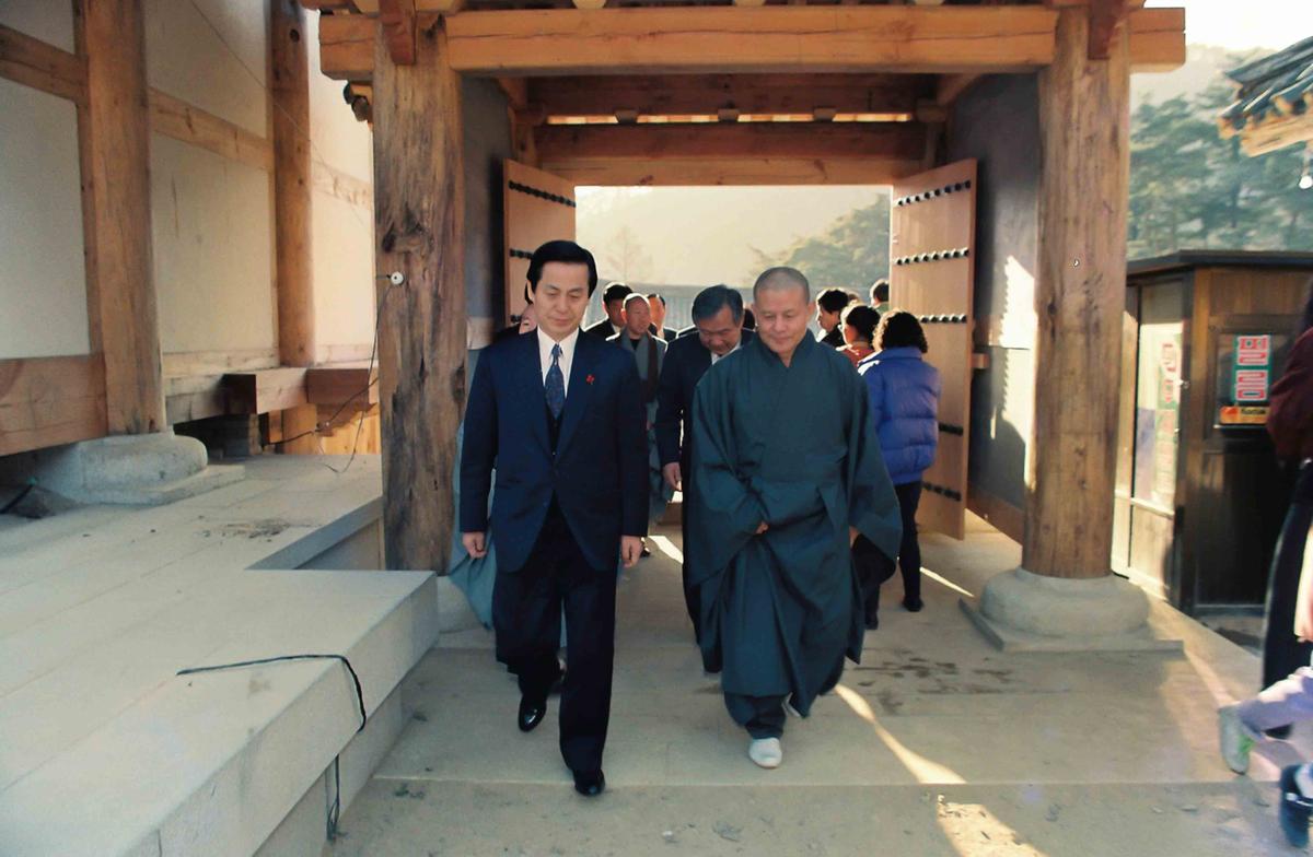 93 송년 및 군을 빛낸 분 초청 다과회