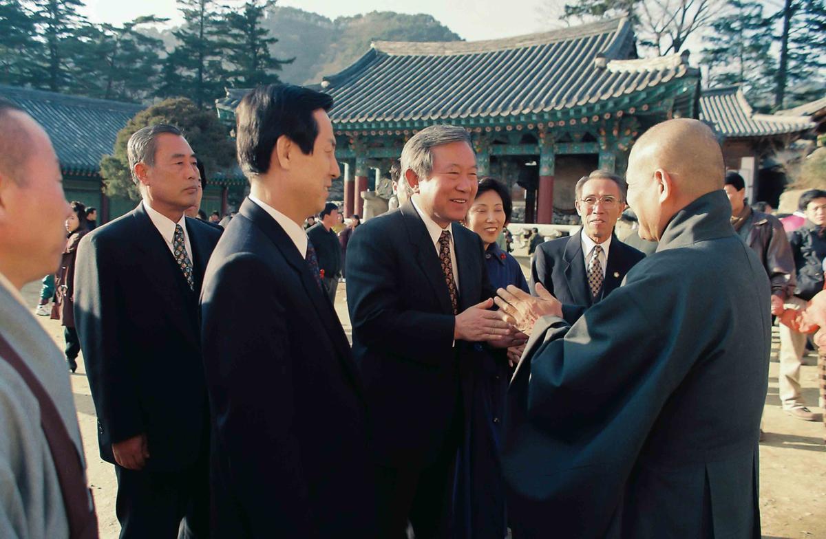 93 송년 및 군을 빛낸 분 초청 다과회