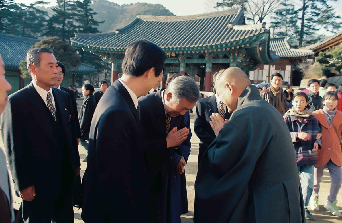 93 송년 및 군을 빛낸 분 초청 다과회