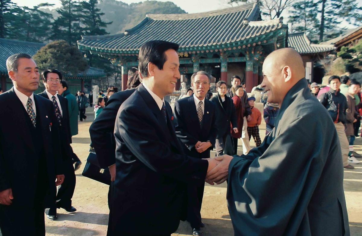 93 송년 및 군을 빛낸 분 초청 다과회