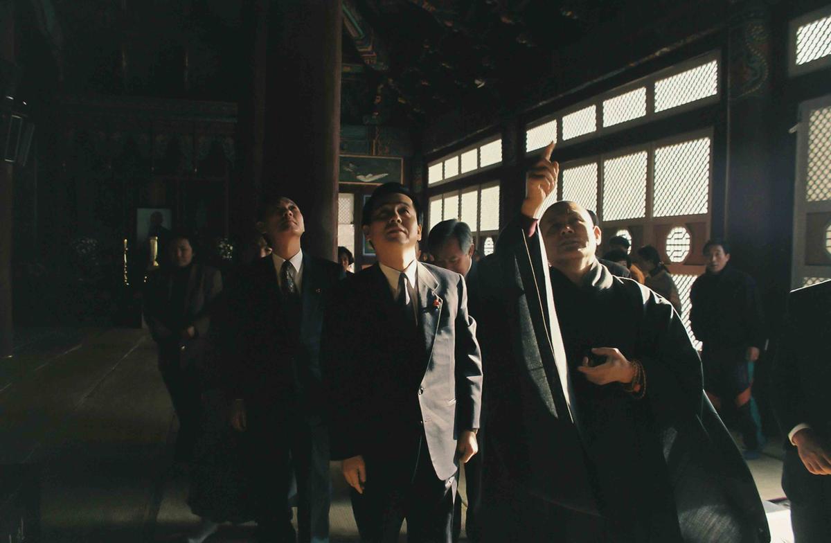 93 송년 및 군을 빛낸 분 초청 다과회