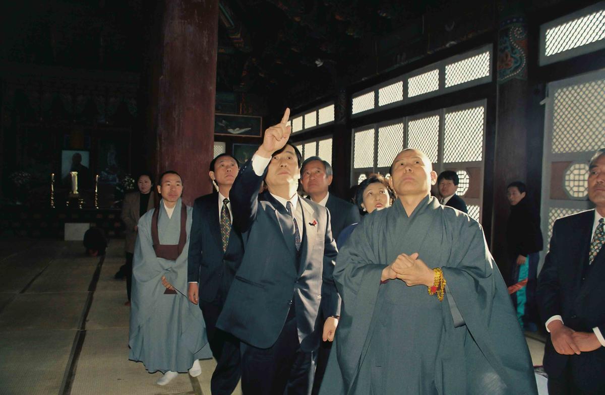 93 송년 및 군을 빛낸 분 초청 다과회