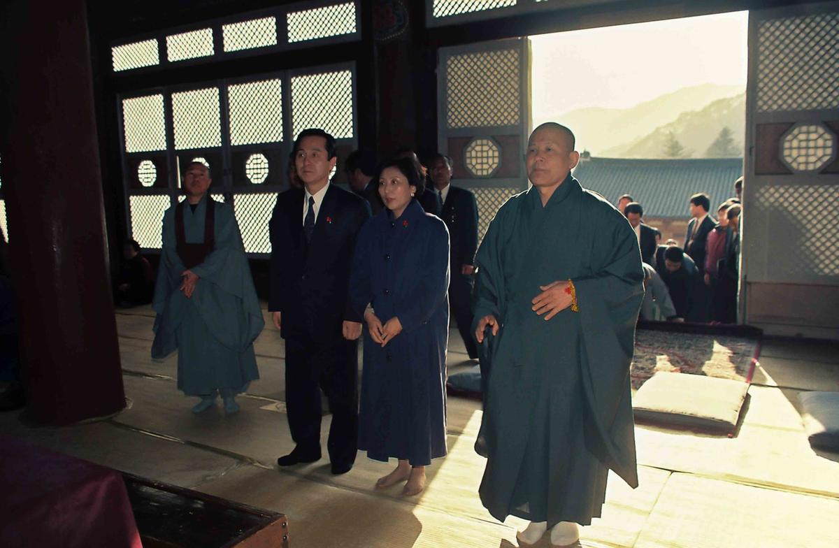 93 송년 및 군을 빛낸 분 초청 다과회