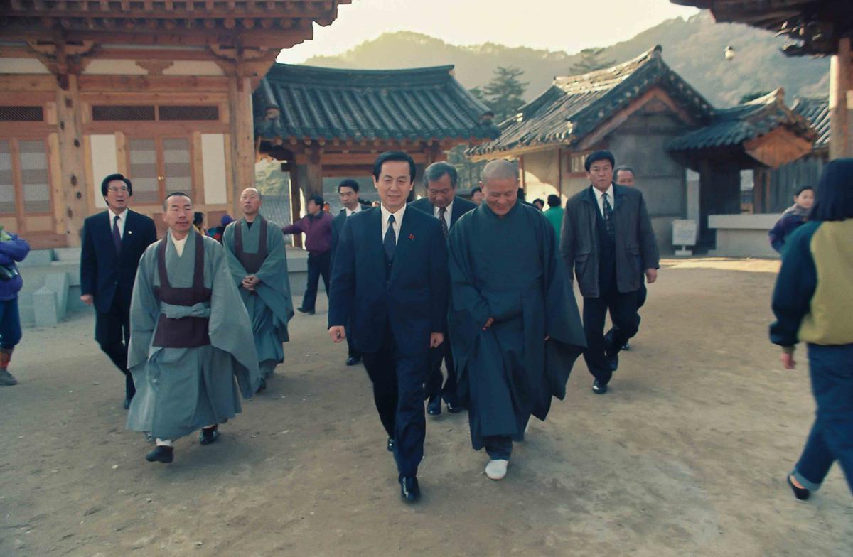 93 송년 및 군을 빛낸 분 초청 다과회