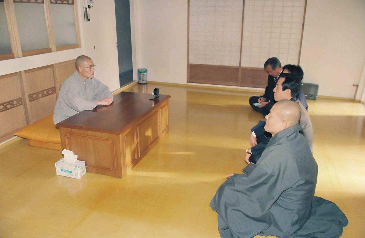 93 송년 및 군을 빛낸 분 초청 다과회