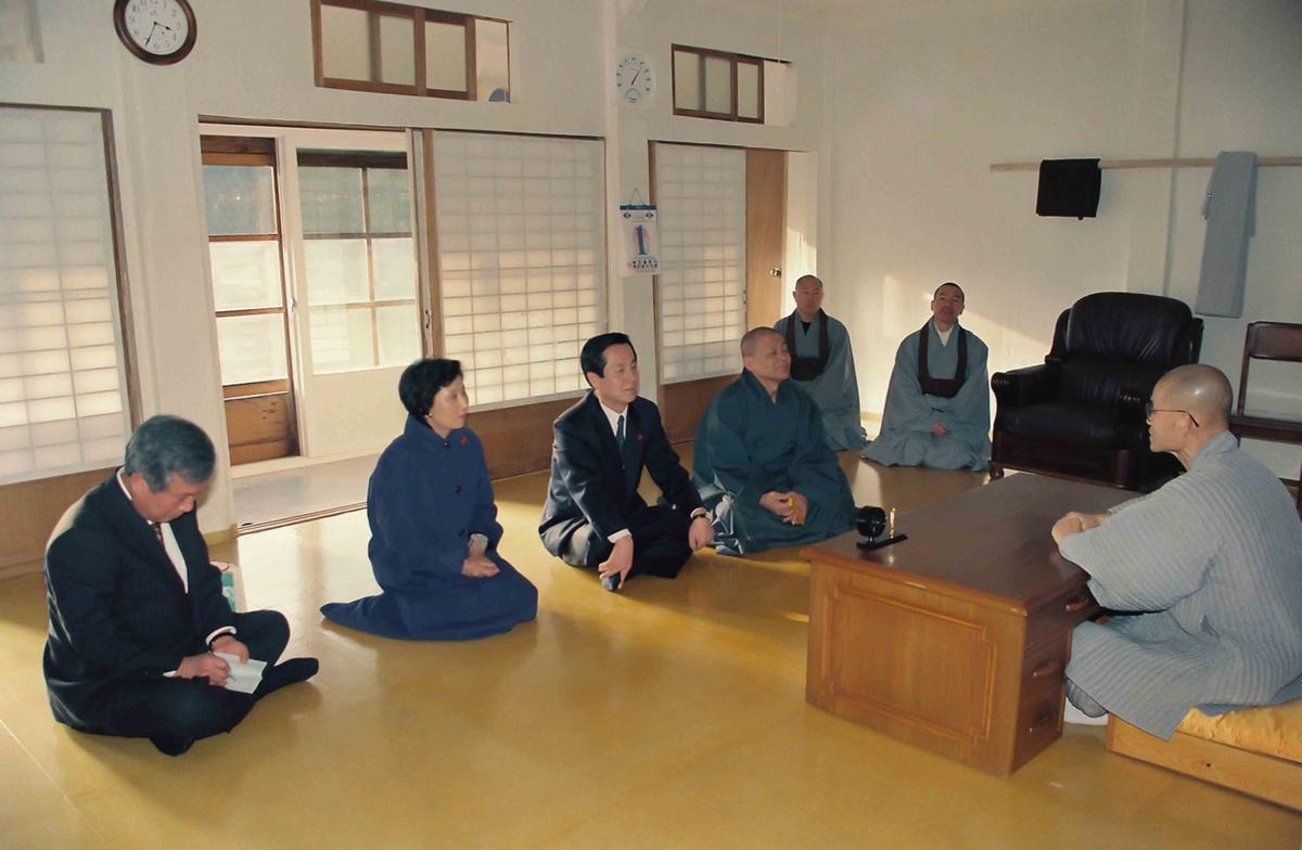 93 송년 및 군을 빛낸 분 초청 다과회