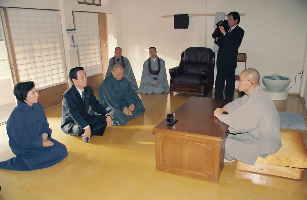 93 송년 및 군을 빛낸 분 초청 다과회