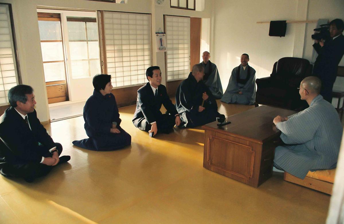 93 송년 및 군을 빛낸 분 초청 다과회