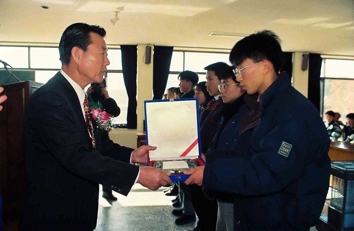 94학년도 장학금 전달식