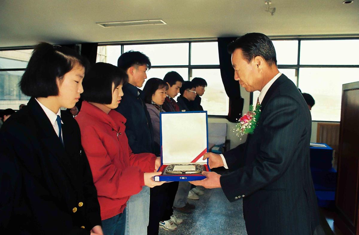 94학년도 장학금 전달식