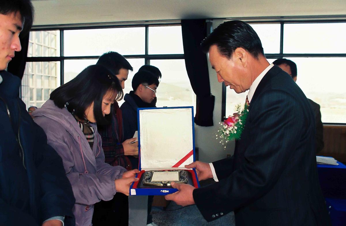 94학년도 장학금 전달식