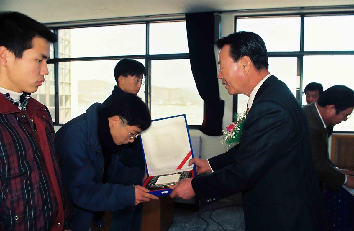 94학년도 장학금 전달식