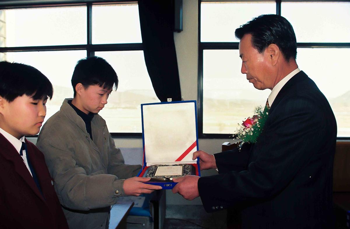94학년도 장학금 전달식