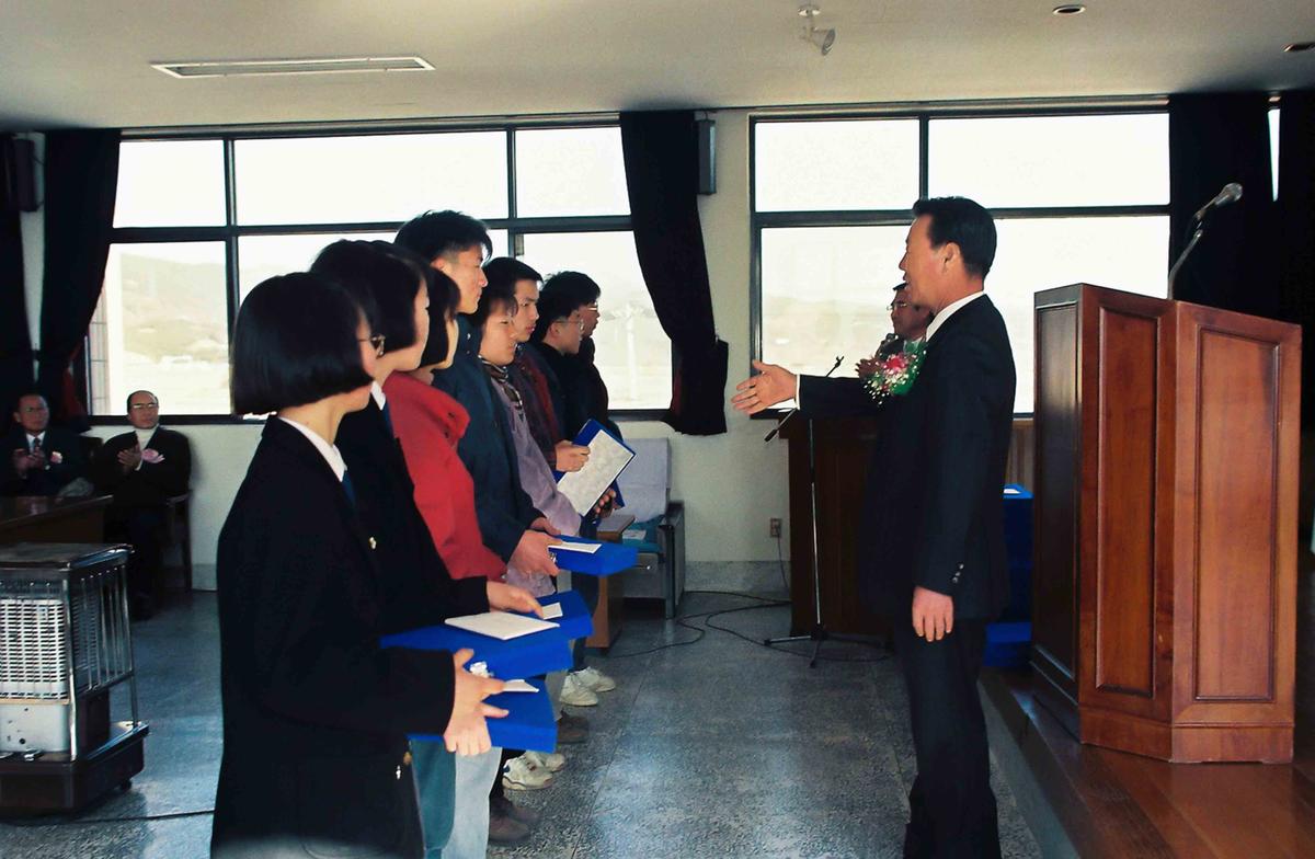 94학년도 장학금 전달식