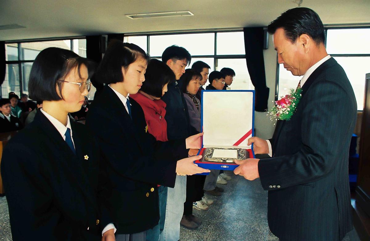 94학년도 장학금 전달식