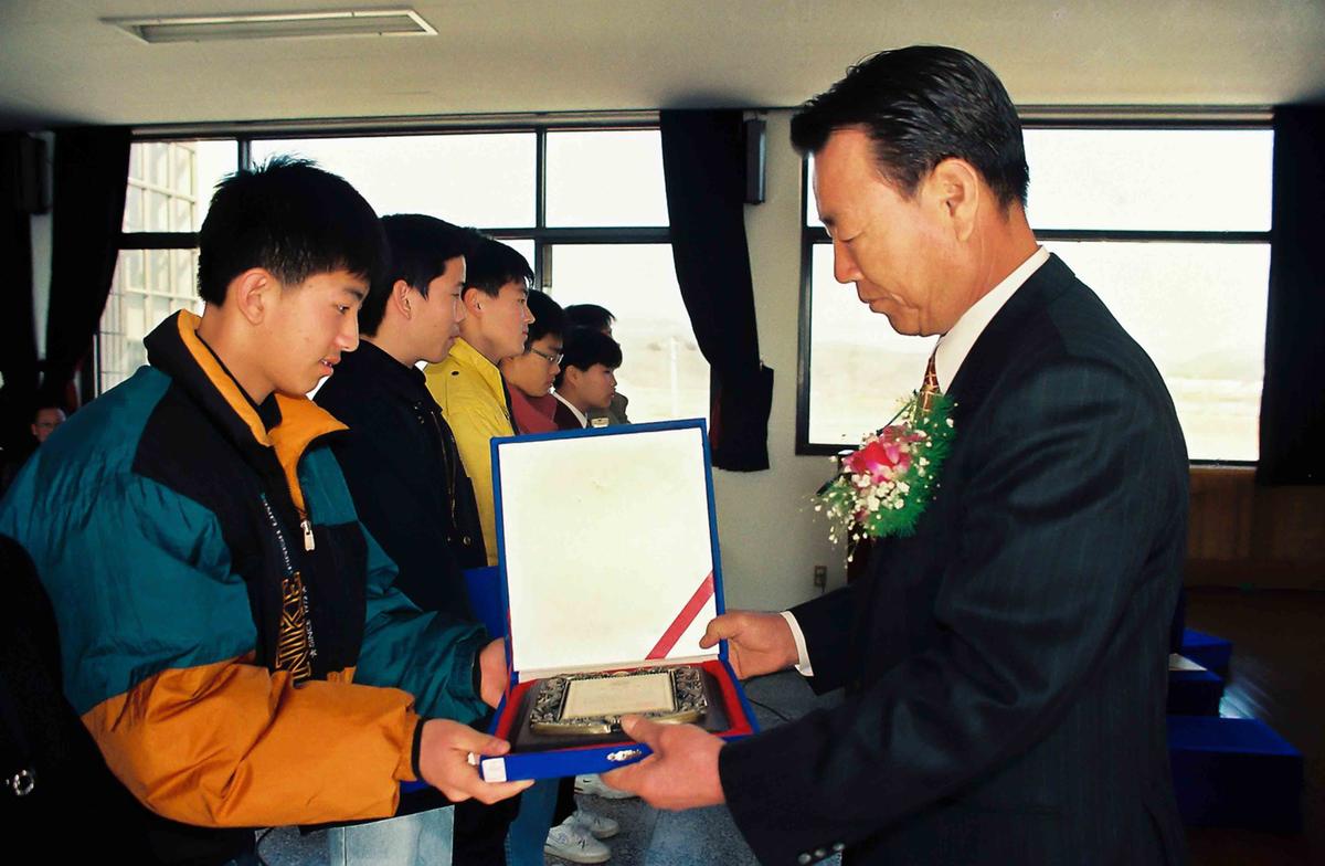 94학년도 장학금 전달식