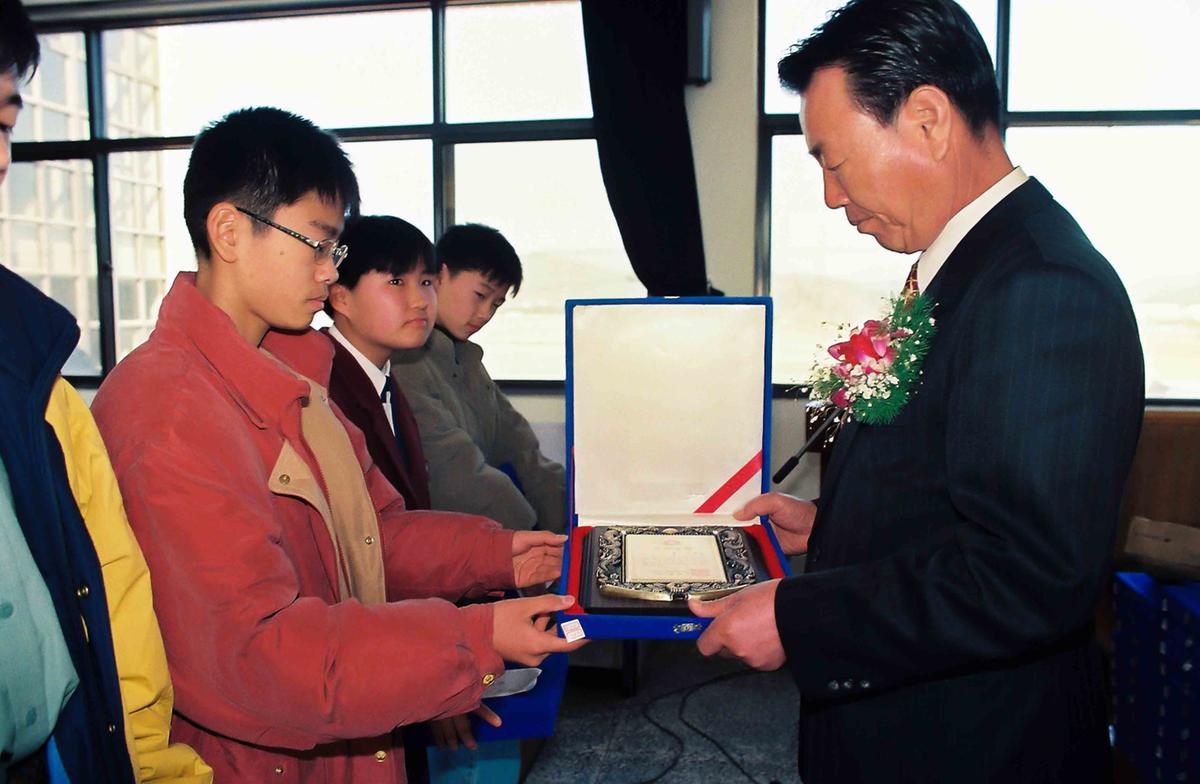 94학년도 장학금 전달식