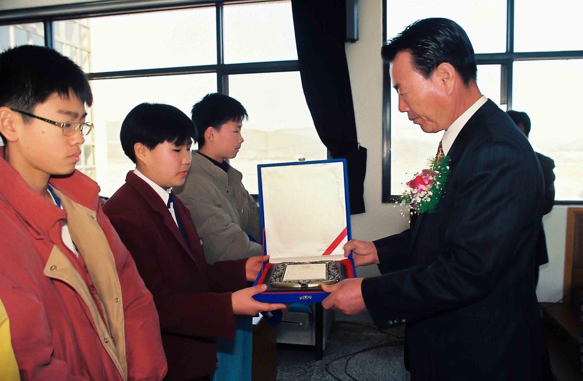 94학년도 장학금 전달식