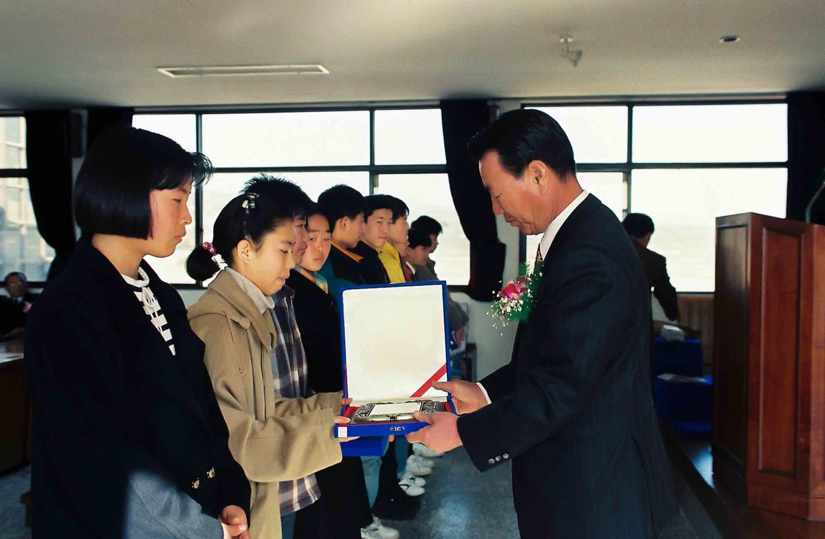 94학년도 장학금 전달식