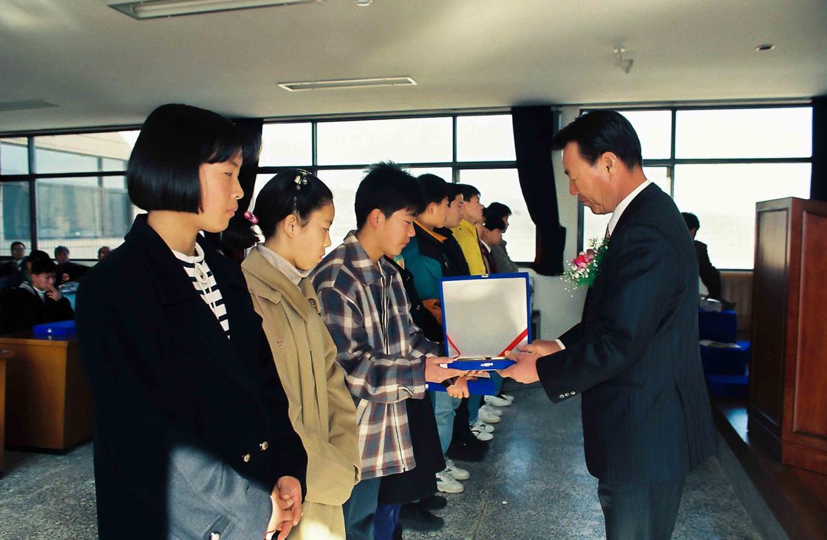 94학년도 장학금 전달식