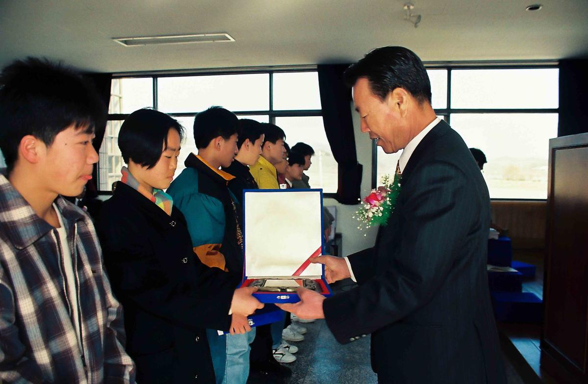 94학년도 장학금 전달식