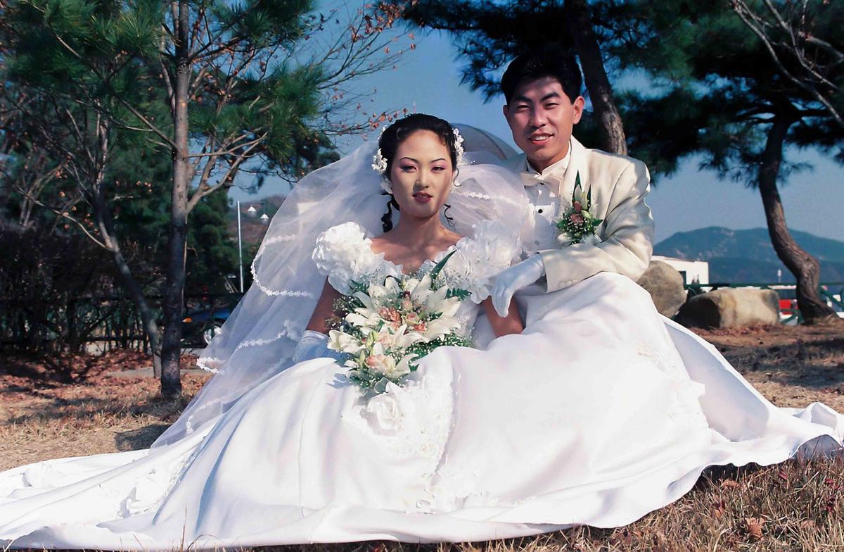 결혼식