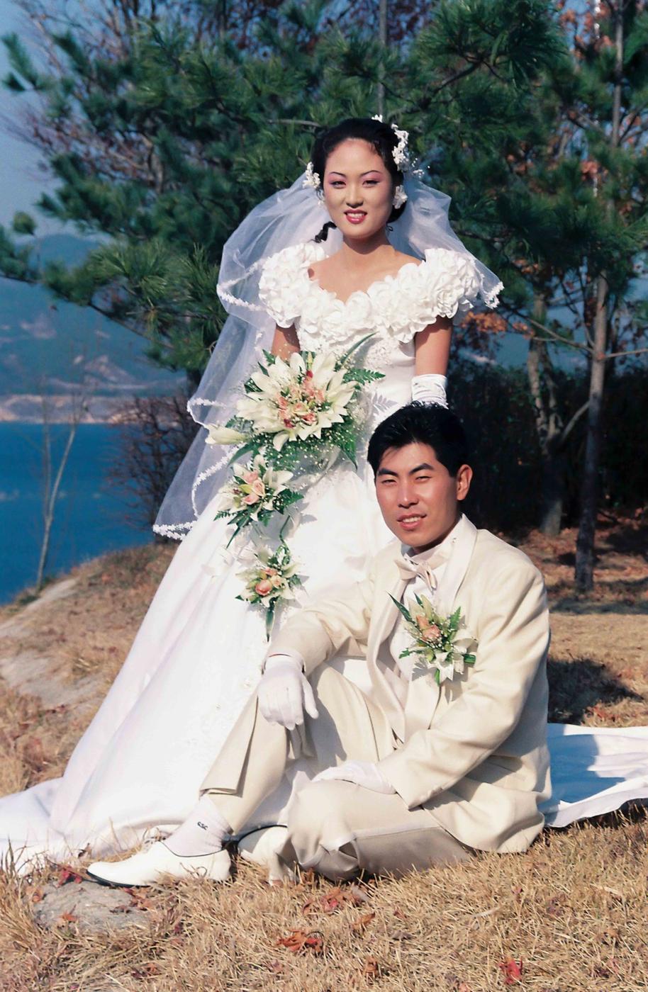 결혼식