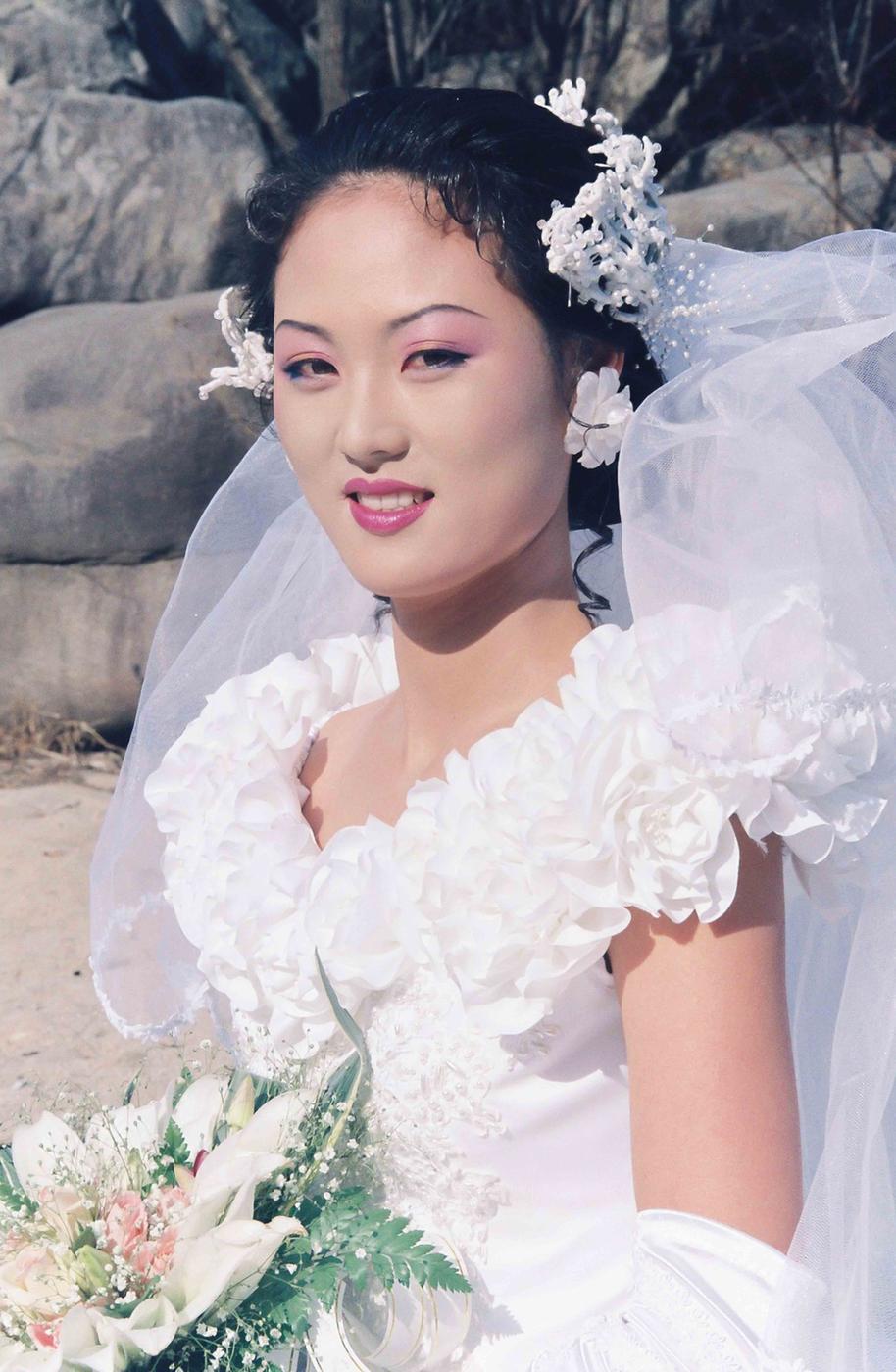결혼식