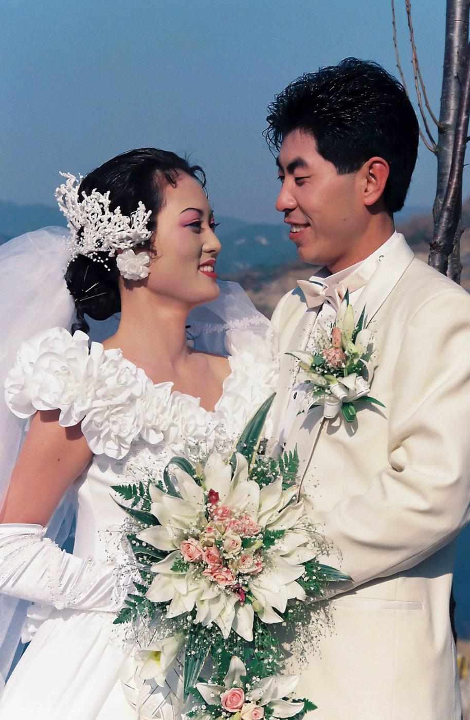 결혼식