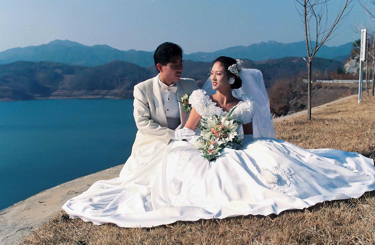 결혼식