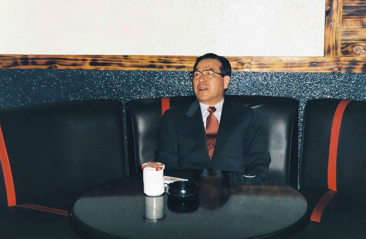 김종필총재 합천군 당원 및 지역유지 격려방문