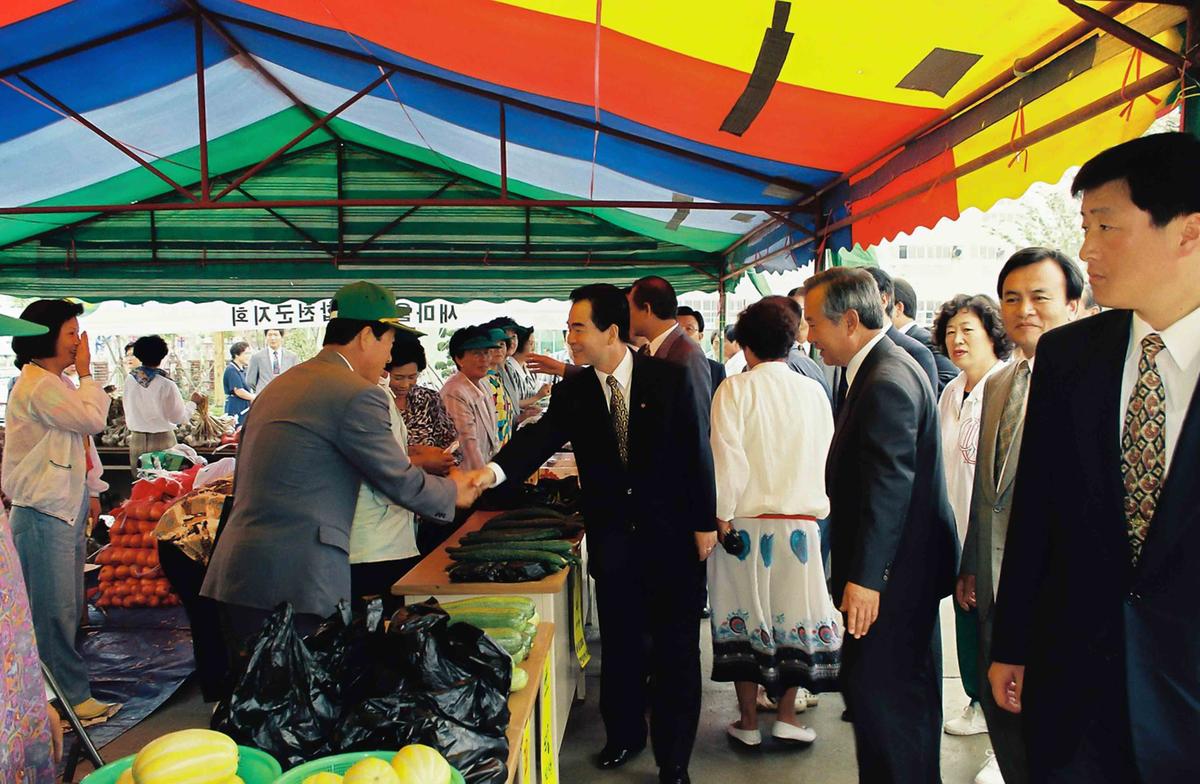 농산물판매행사