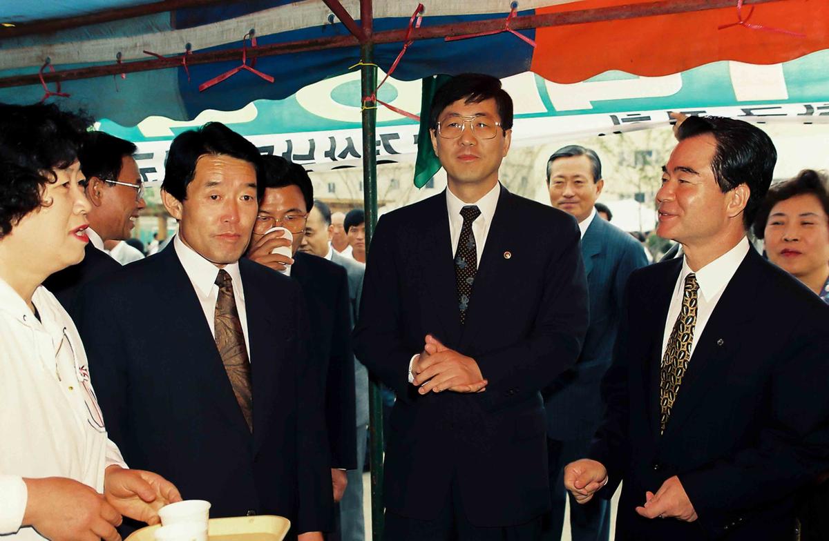 농산물판매행사