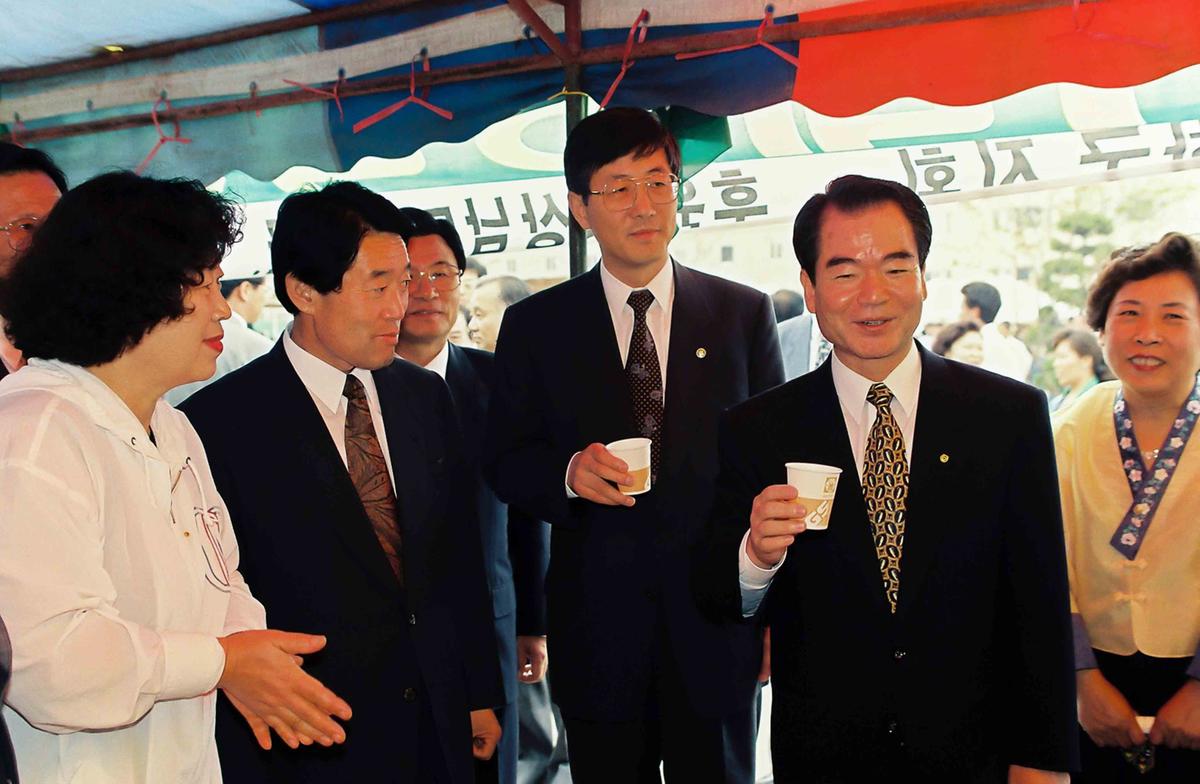 농산물판매행사
