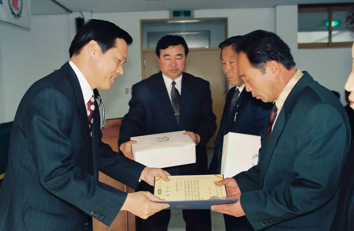 농촌지도자대회