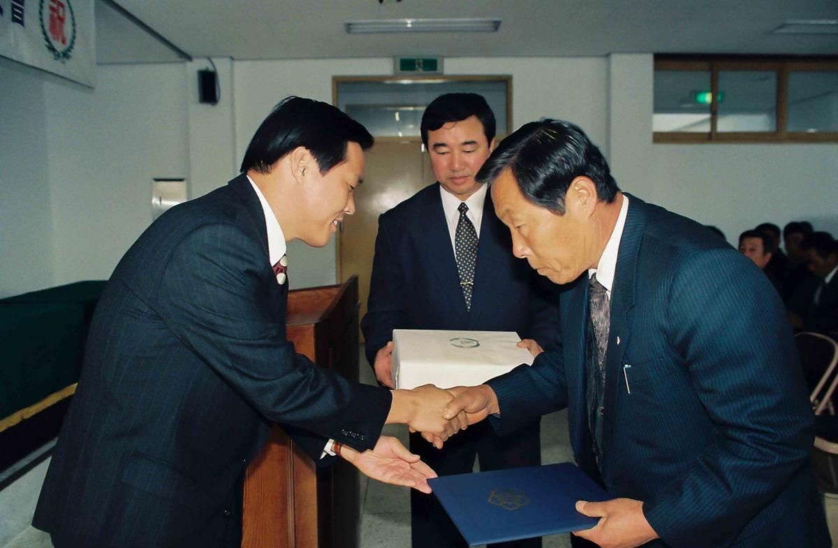농촌지도자대회