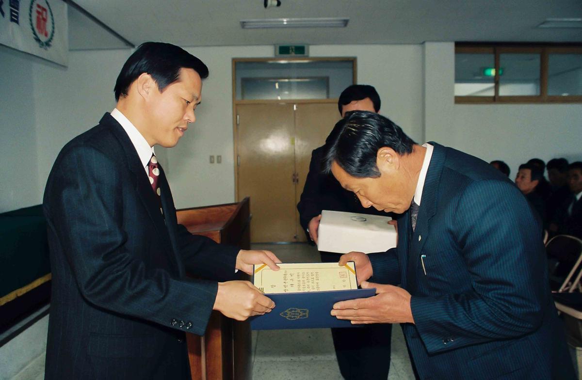 농촌지도자대회