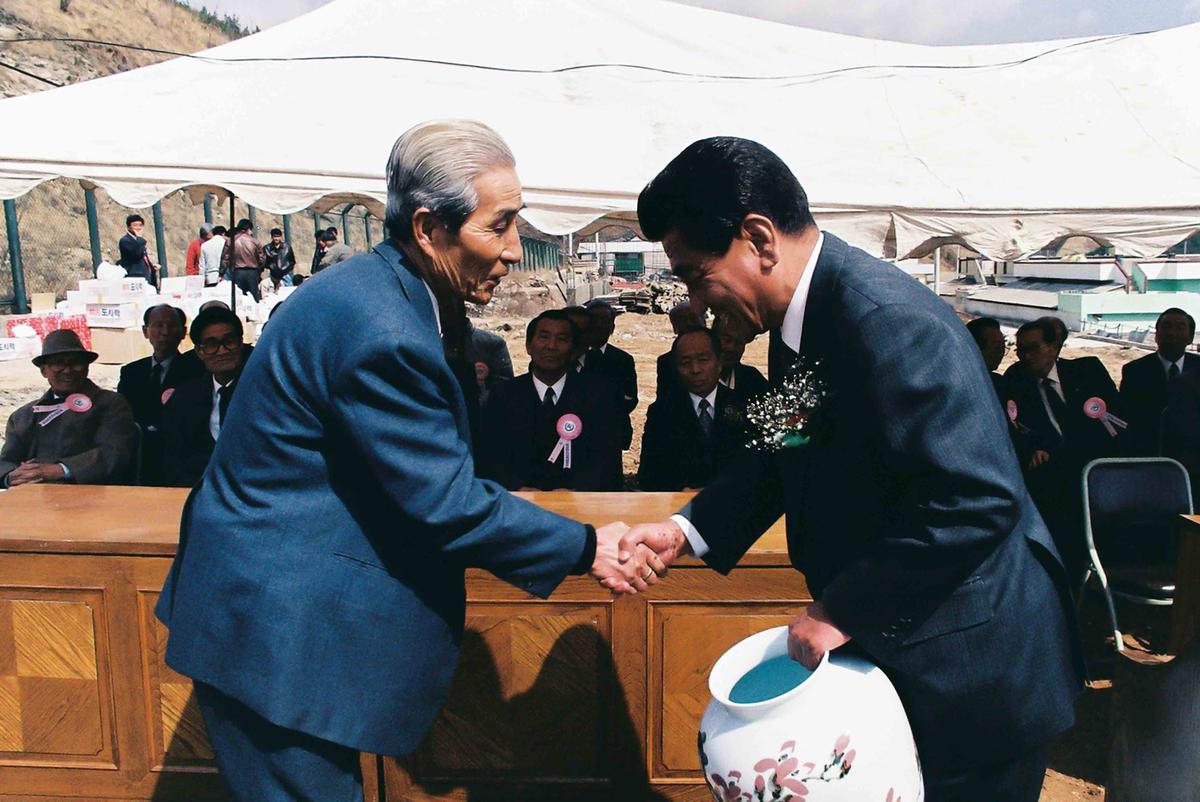 봉산면 노인회관 준공