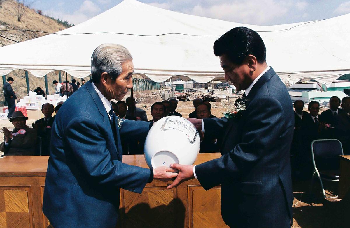 봉산면 노인회관 준공