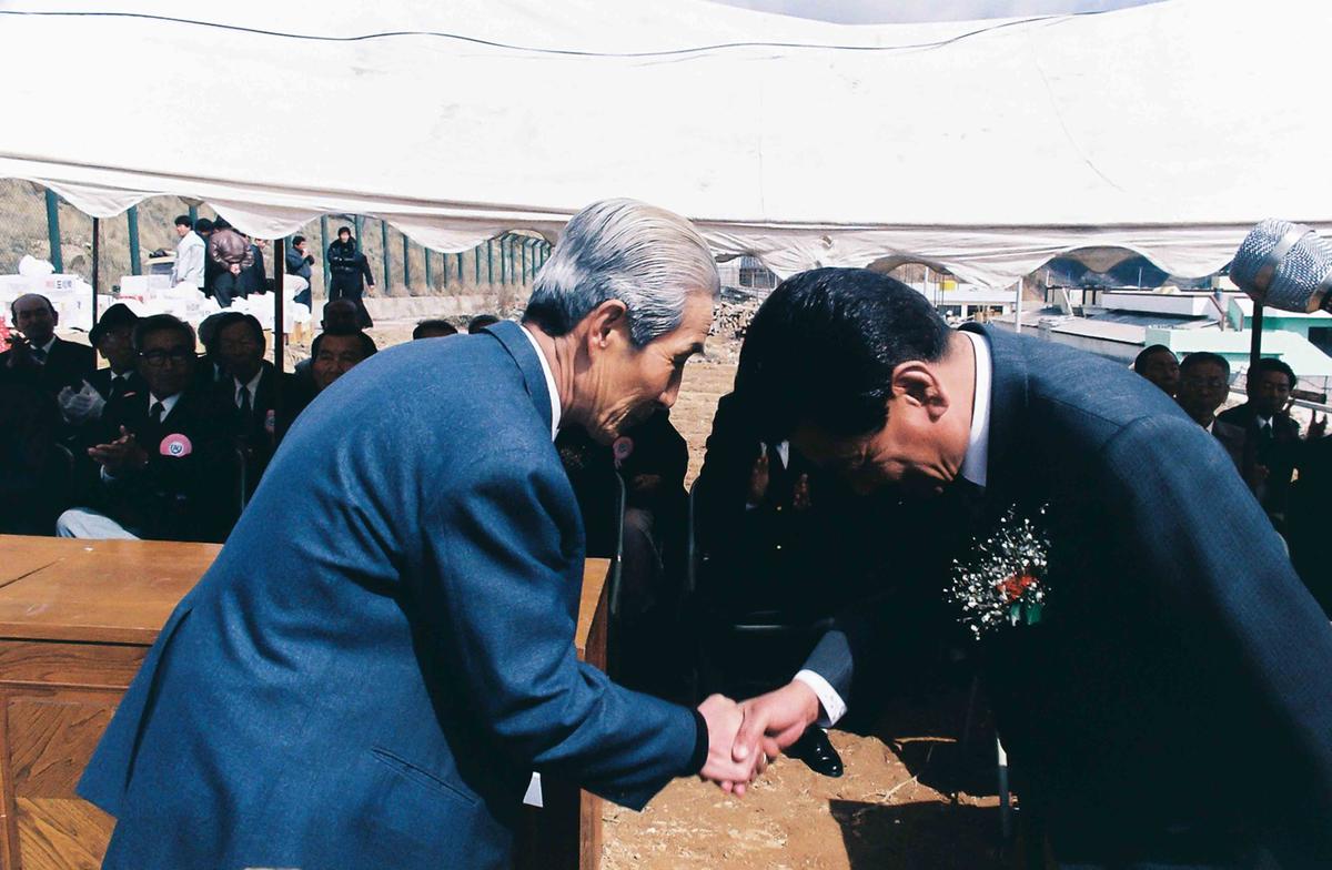 봉산면 노인회관 준공